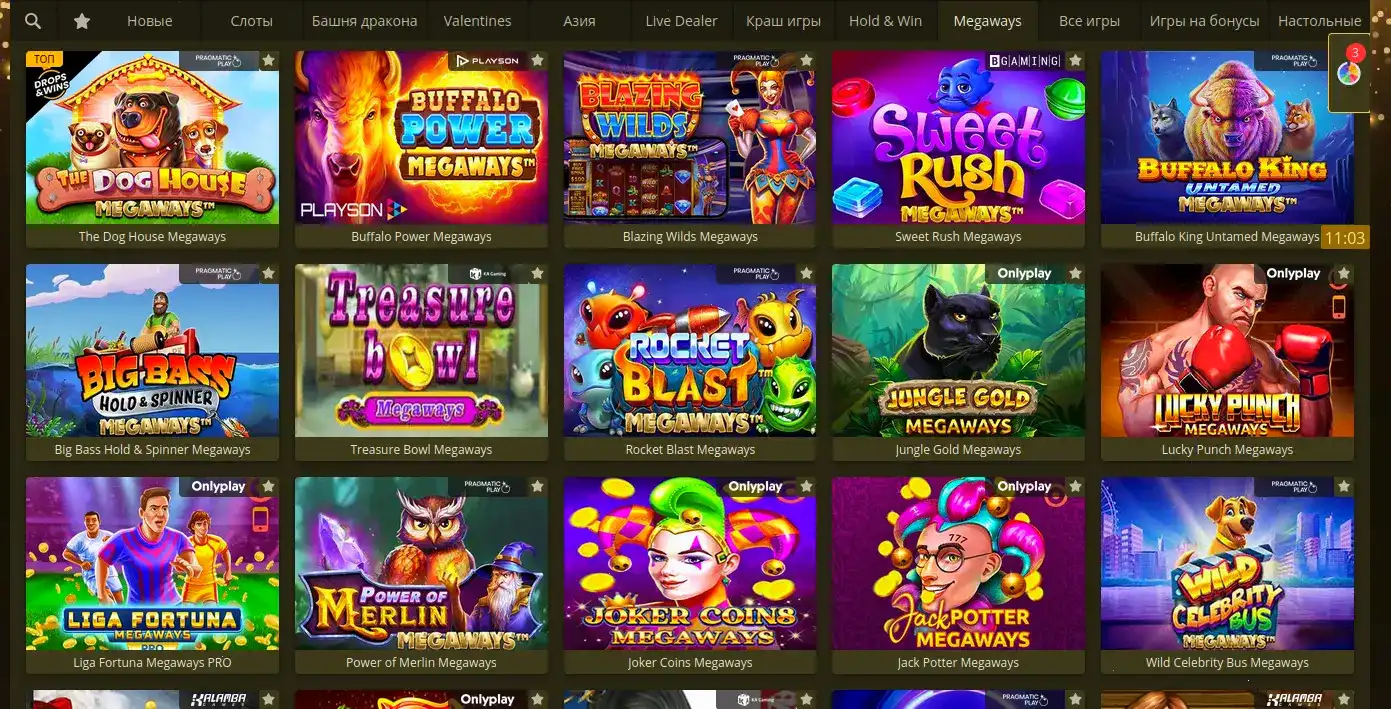 Gorilla casino интерфейс слотов